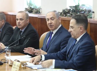 <strong>Probable encuentro.</strong> ¿Habrá una cumbre Estados Unidos – Rusia – Israel en Jerusalem antes de las elecciones?