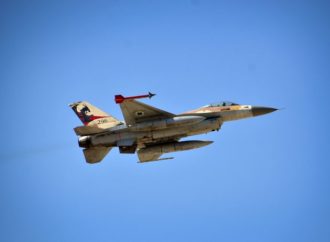 <strong>Tras ataque con dron.</strong> Ataque israelí alcanza objetivos en Gaza