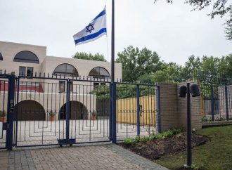 <strong>Por déficit presupuestario.</strong> El Ministerio de Relaciones Exteriores de Israel detiene la actividad diplomática en todo el mundo