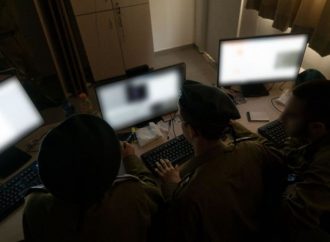<strong>Inteligencia militar.</strong> El arma secreta de Israel contra Irán
