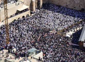 <strong>En Jerusalem.</strong> La policía se preparó para los eventos de Jol Hamoed Sucot