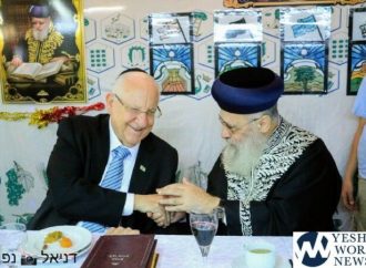 <strong>Recibió sus bendiciones.</strong> El presidente Rivlin visitó a los Grandes Rabinos de Israel
