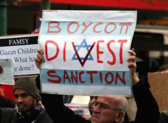 La comisión del condado de Broward y Florida aprueba una resolución contra el boicot a Israel