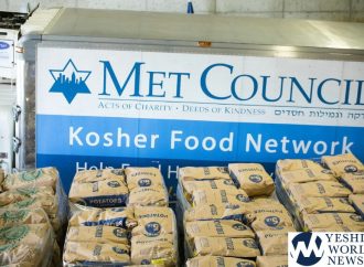 <strong>Gran obra de jésed.</strong> Los líderes de Nueva York ayudan al Met Council a distribuir alimentos de Rosh Hashaná a 100,000 personas