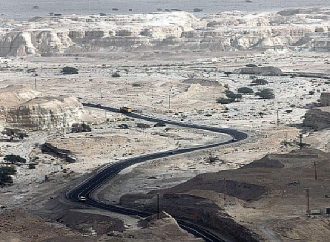 <strong>Están siendo identificados.</strong> Fuerzas de seguridad israelíes arrestan a 7 infiltrados de Jordania