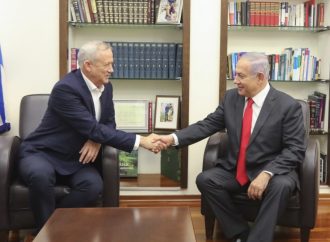 <strong>Elecciones en Israel.</strong> Continúa el estancamiento de Gantz y Netanyahu