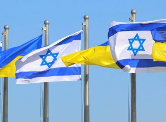 <strong>Un paso adelante.</strong> Israel acoge con beneplácito la decisión de Ucrania de abrir una oficina diplomática en Jerusalem