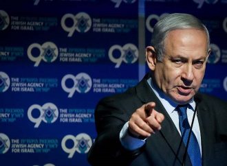 <strong>Seguridad.</strong> Netanyahu lanza equipo judío para erradicar la violencia en la sociedad árabe