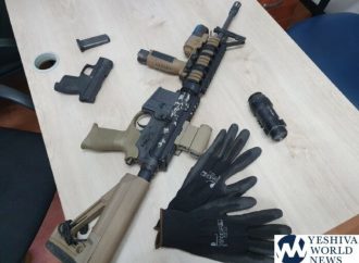 <strong>Tras una redada.</strong> Las fuerzas de seguridad de Israel descubren una instalación de fabricación de armas en Abu Dis