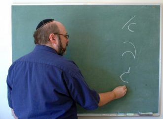 <strong>Parashat Nóaj.</strong> Enseñar a aprender, aprender a enseñar