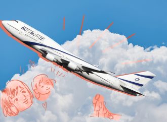 <strong>Iniciativa.</strong> La brillante idea de esta madre judía hace que volar con niños sea menos infernal