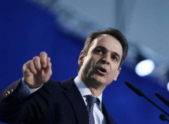 <strong>Antisemitismo.</strong> Grecia adoptará oficialmente la definición de antisemitismo de la IHRA