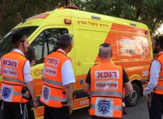 <strong>Terrorismo palestino.</strong> Ataques con cohetes en Tel Aviv: Niña de ocho años grave