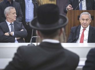 <strong>Netanyahu en alerta.</strong> Gantz va a por un gobierno minoritario con apoyo árabe