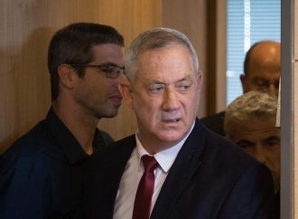 <strong>Ahora está en la Knéset.</strong> Gantz devuelve el mandato de formar gobierno