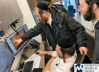 <strong>Detectives siguen muchas ´pistas.</strong> Víctima de puñalada de Monsey responde a la familia después de la cirugía