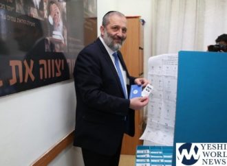 <strong>Presidente del partido Shas.</strong> Deri llama a Netanyahu y Gantz a evitar elecciones