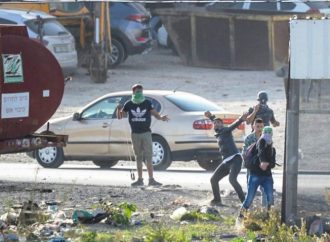 <strong>Autoridad palestina.</strong> El Día de Furia fue un rotundo fracaso