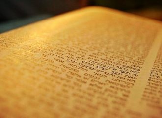 <strong>Ya puede participar.</strong> Ingrese a su hijo en el Sorteo Siyum HaShas en Israel