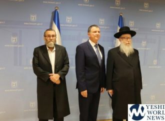 Los partidos hareidim en Israel flexionan su músculo político
