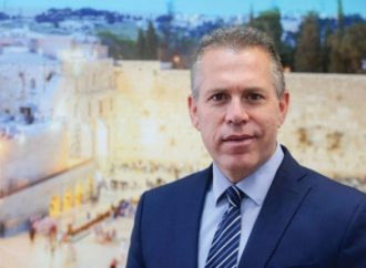 <strong>Terrorismo palestino.</strong> Israel prohíbe operaciones del gobernador de la Autoridad Palestina en Jerusalem
