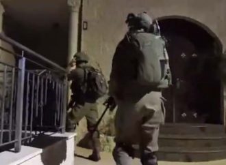 <strong>Terrorismo palestino.</strong> Israel captura la célula terrorista PFLP que asesinó a Rina Shnerb