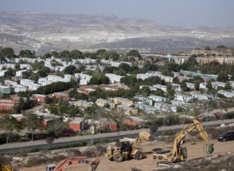 Israel autorizará construcción de dos mil nuevas viviendas en Judea y Samaria