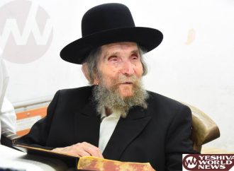 <strong>Testimonio en video.</strong> Marán HaRav Shteinman: “No tenemos Emunah en esta generación, ¡todos somos débiles!”