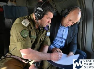 <strong>El ministro de Defensa, Bennet, advierte a Irán.</strong> “Siria se convertirá en su Vietnam”