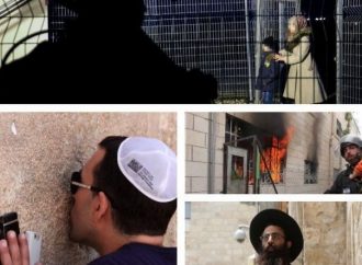 <strong>Imágenes seleccionadas.</strong> Las mejores fotografías en Israel de la década 2010-2020