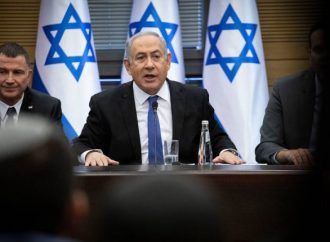 <strong>Ultimo momento.</strong> Netanyahu renuncia a todos los cargos ministeriales