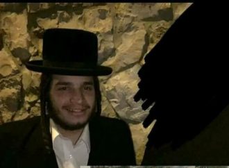 <strong>Caso real.</strong> Cómo $ 37,500 causaron que el israelí anti-hareidi cambiara de opinión
