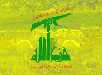 <strong>Declarada organización terrorista.</strong> El Ministerio de Finanzas del Reino Unido congela los activos de Hezbolá