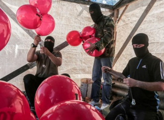 <strong>﻿Hamas.</strong> Sur de Israel vuelve a estar amenazada por los globos incendiarios