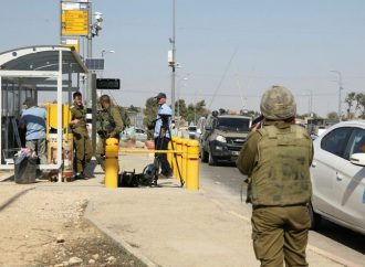 <strong>Terrorista herido.</strong> Intento de ataque terrorista en la intersección de Gush Etzion