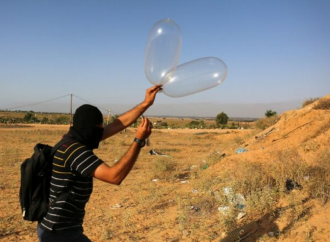 <strong>¿Se reanudar los globos de terror?.</strong> Las FDI atacan el objetivo de Hamas después de que se lanzaran múltiples globos durante 5 días