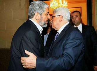 <strong>Las verdaderas intenciones.</strong> Los palestinos y la agenda secreta de Europa