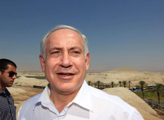 <strong>Oposición interna.</strong> Netanyahu espera la luz verde de Trump para anexar el valle del Jordán