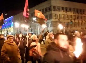 <strong>1000 participantes.</strong> Marcha de antorchas en Kiev en honor a un colaborador nazi