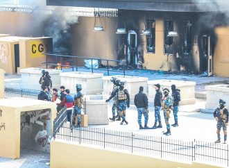 <strong>Nueva agresión.</strong> 6 heridos en fuego de cohete dirigido a la embajada de los Estados Unidos en Irak