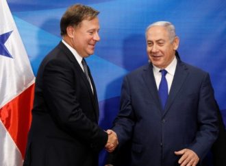 <strong>Comercio exterior.</strong> Tratado de Libre Comercio entre Israel y Panamá entra en vigor