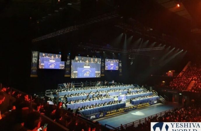 Miles llenaron el Wembley Arena para Siyum HaShas