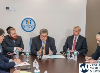 <strong>Agudath Israel.</strong> Reflexiones sobre la reunión con el Fiscal General Barr y la lucha continua contra el antisemitismo