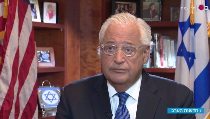 El embajador de Estados Unidos en Israel advierte contra la anexión de Cisjordania