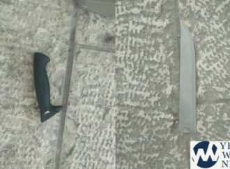 <strong>Terrorismo palestino.</strong> Intento de apuñalamiento en Me’aras Hamachpela por segundo día consecutivo