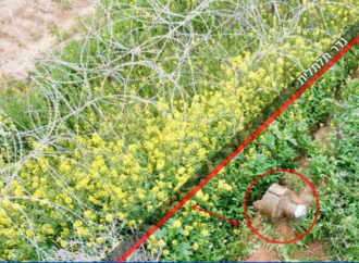 <strong>Seguridad.</strong> Las FDI matan a terroristas que colocan una bomba a lo largo de la frontera de Gaza