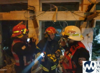 Explosión en Shul In Beit Vegan, sólo tres heridos leves