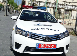 <strong>Inseguridad en Jerusalem.</strong> Vandalismo árabe en French Hill: docenas de parabrisas destrozados durante la noche