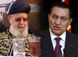 <strong>Falleció el ex presidente egipcio.</strong> Cuando Maran Hagaon Ovadia Yosef rezó por Mubarak: “Hakadosh Baruj Hu debería salvarlo”