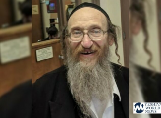 <strong>Buenas noticias.</strong> La víctima apuñalada de Monsey abre los ojos y respira por su cuenta